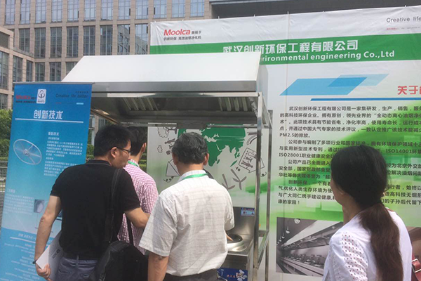 四川专业厨房油烟净化机厂家